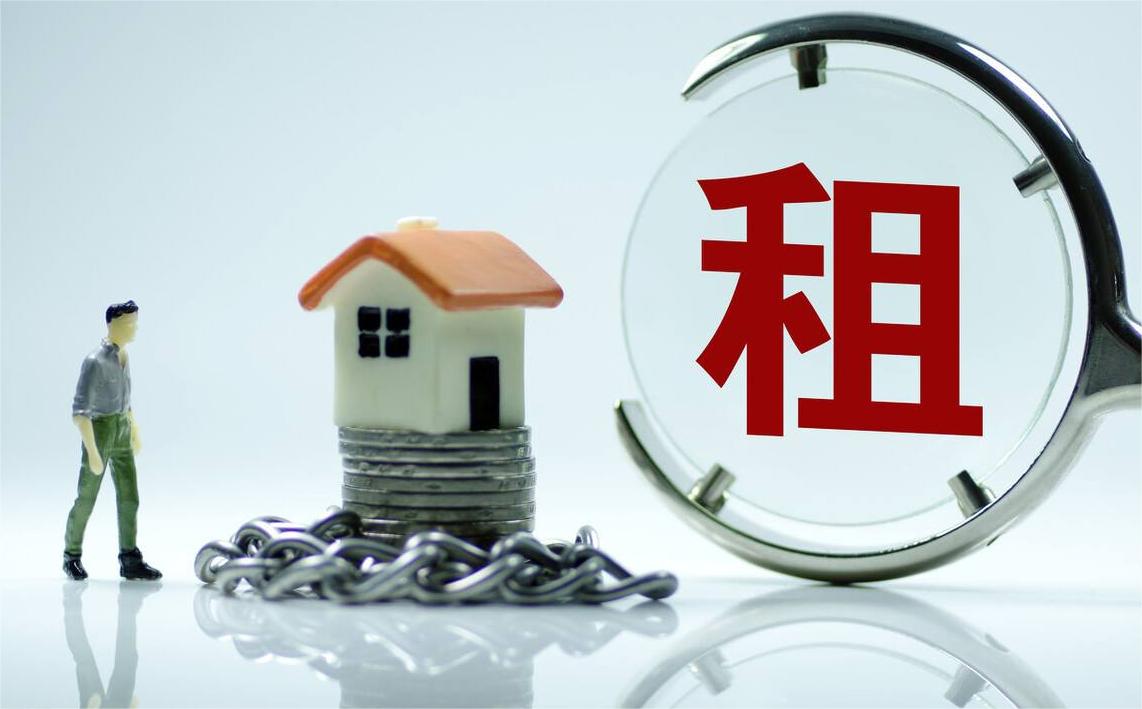 上海租房
