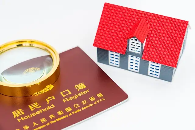 上海职称证书与积分落户关系